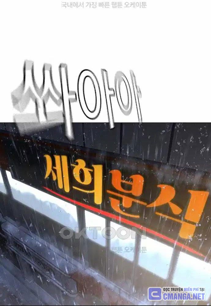 Chapter 127 - Trang 211