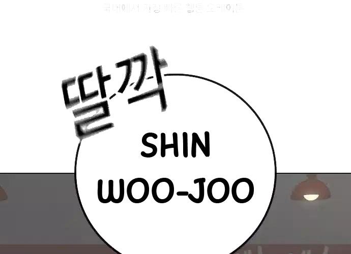Chapter 127 - Trang 216