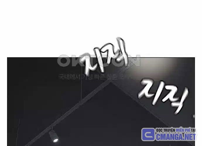 Chapter 127 - Trang 241