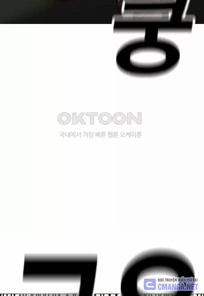 Chapter 127 - Trang 37