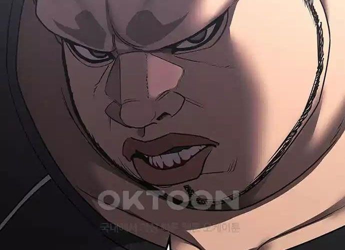 Chapter 127 - Trang 42