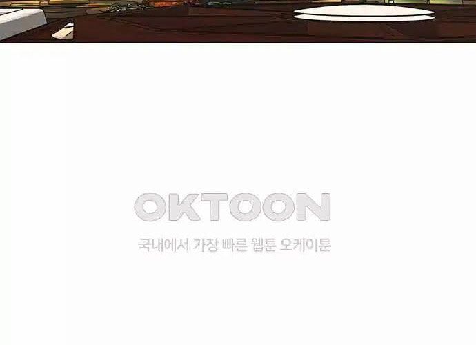 Chapter 127 - Trang 56