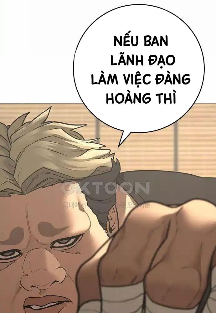Chapter 127 - Trang 57