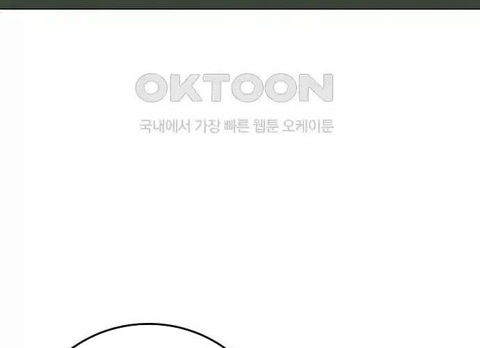 Chapter 127 - Trang 75