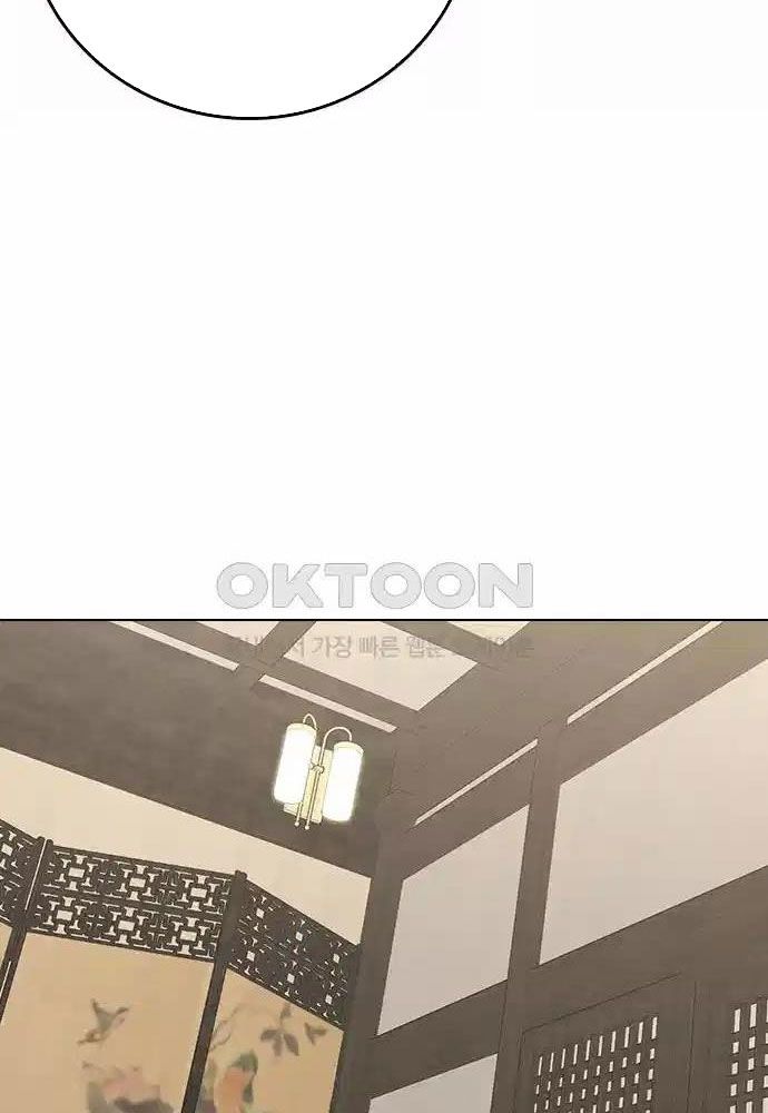 Chapter 127 - Trang 78