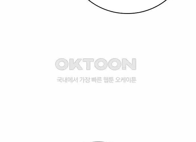 Chapter 127 - Trang 93