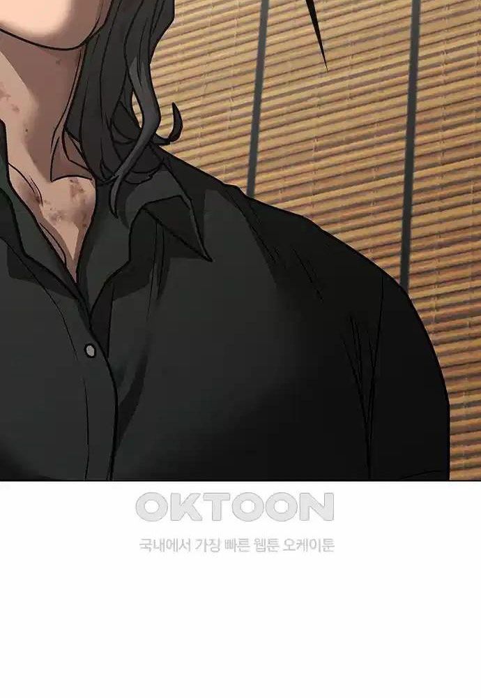Chapter 127 - Trang 98