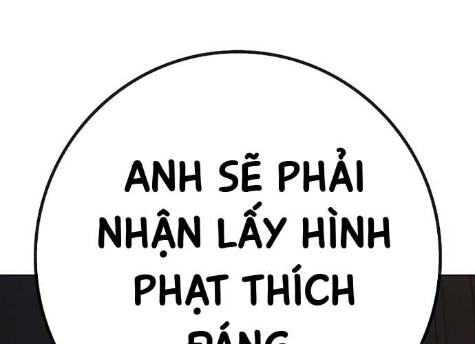 Chapter 128 - Trang 122