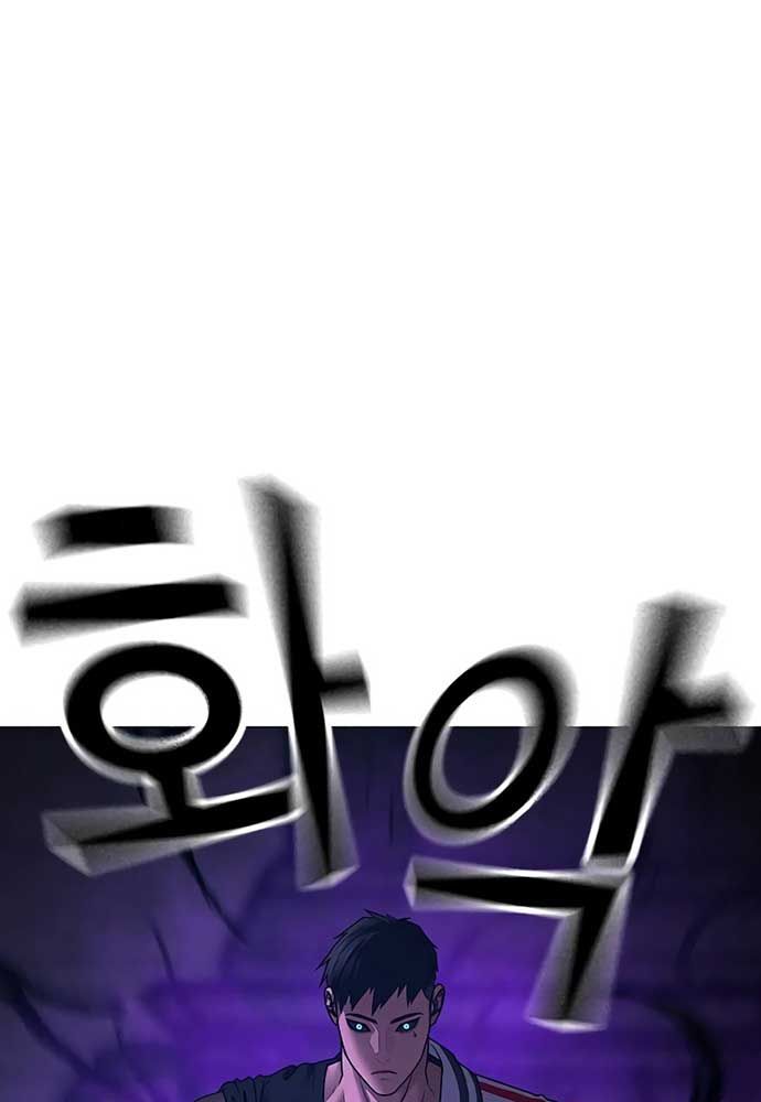 Chapter 128 - Trang 150
