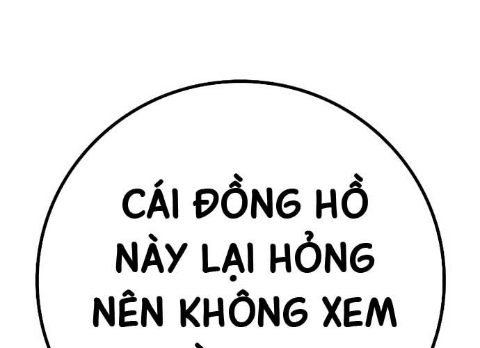 Chapter 128 - Trang 17