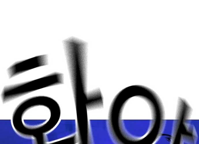 Chapter 128 - Trang 167