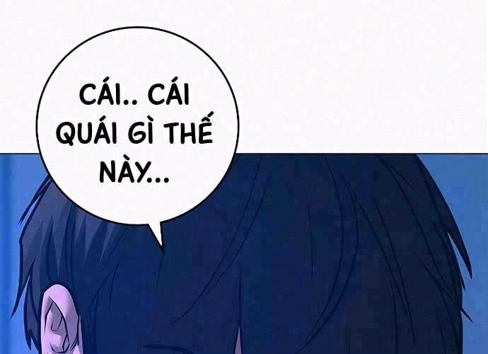 Chapter 128 - Trang 171