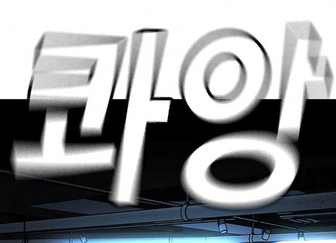 Chapter 128 - Trang 38