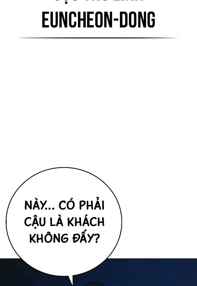Chapter 128 - Trang 47