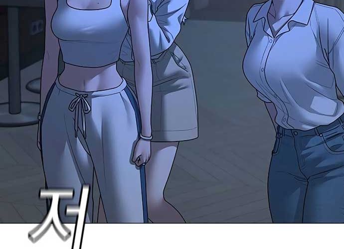 Chapter 128 - Trang 75