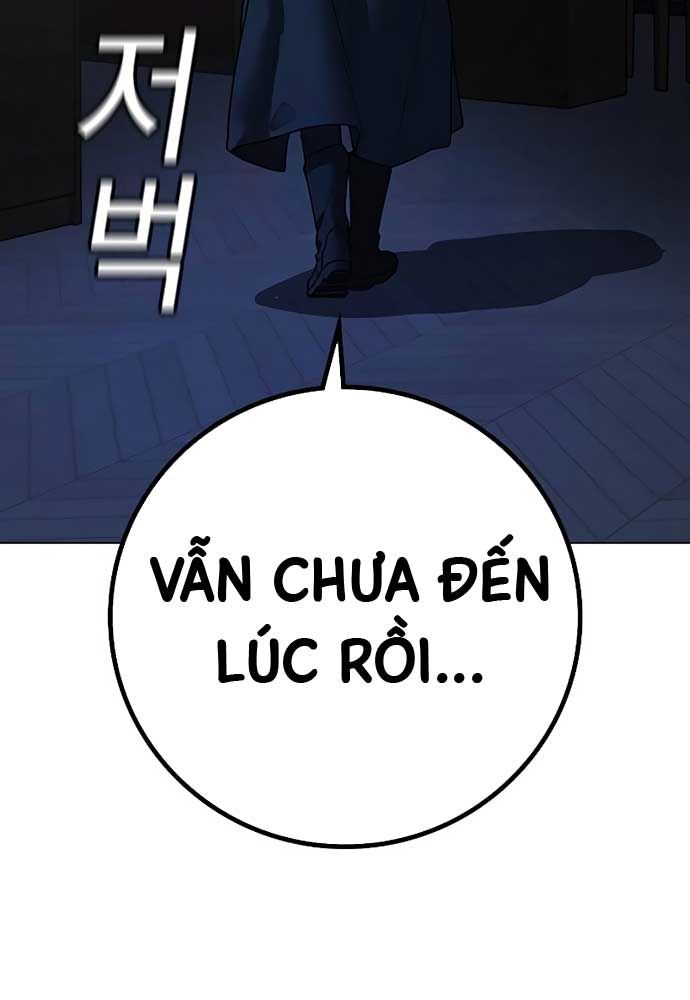 Chapter 128 - Trang 78