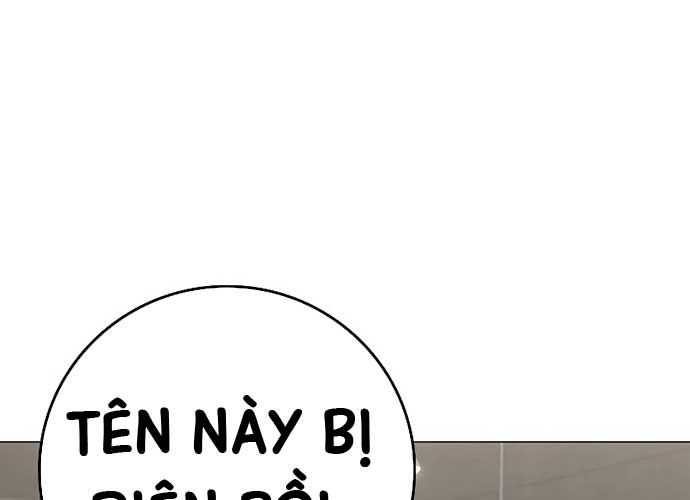 Chapter 128 - Trang 83