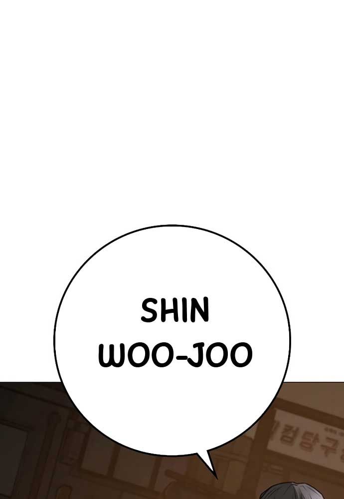 Chapter 128 - Trang 96