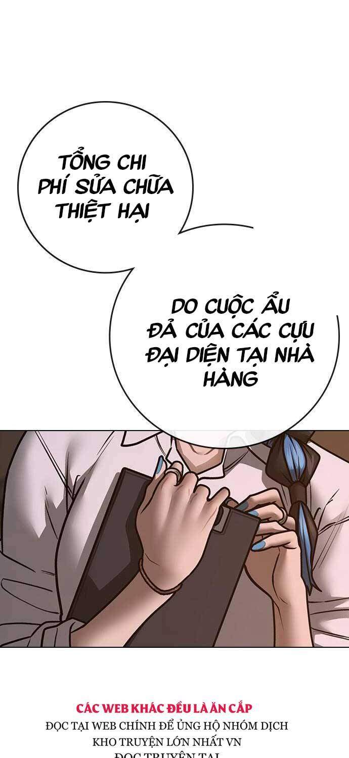 Chương 131 - Trang 26