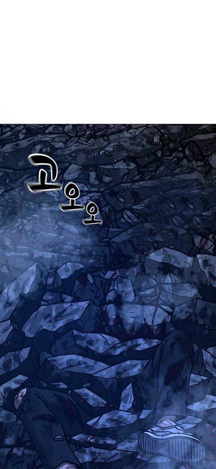 Chương 133 - Trang 20