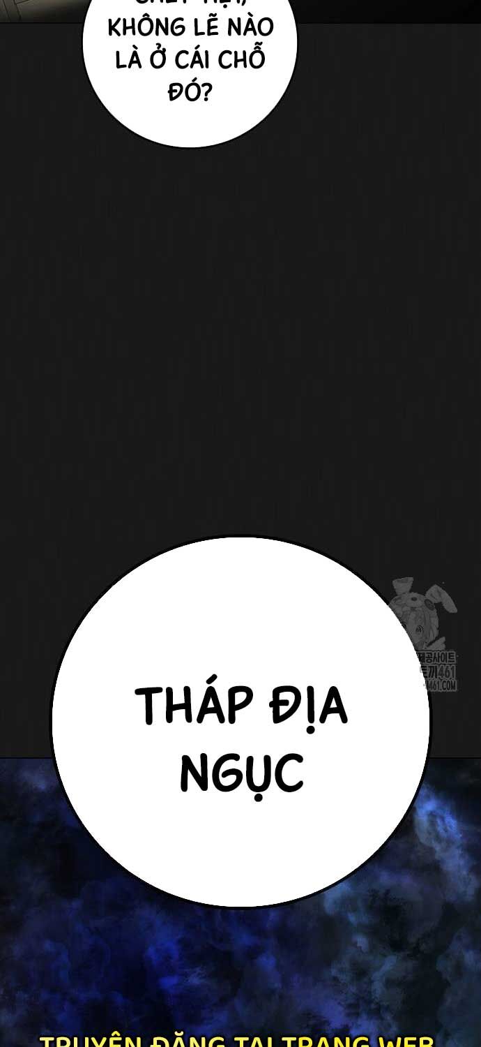 Chương 133 - Trang 5