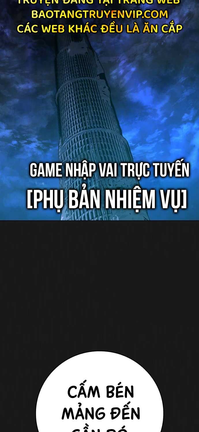 Chương 133 - Trang 6