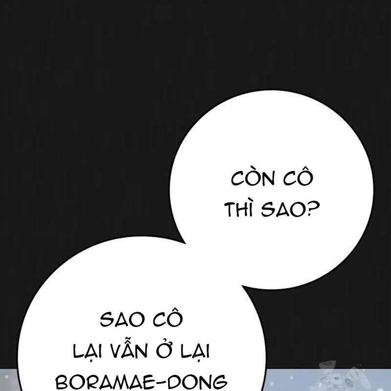 Chương 135 - Trang 24