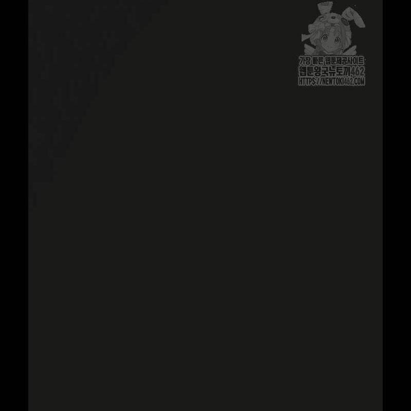 Chương 135 - Trang 295