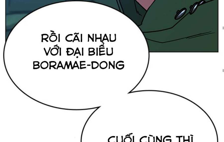 Chương 14.5 - Trang 2