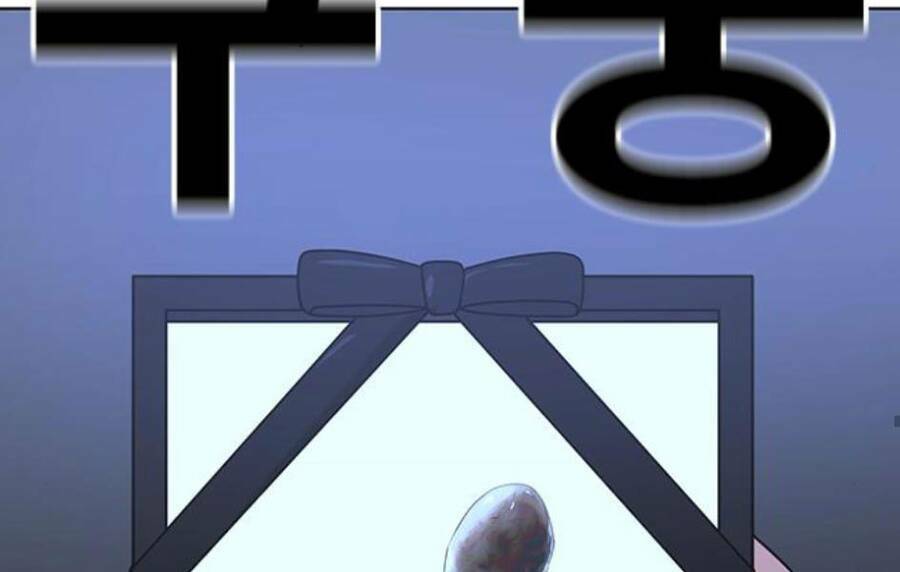 Chương 14 - Trang 126