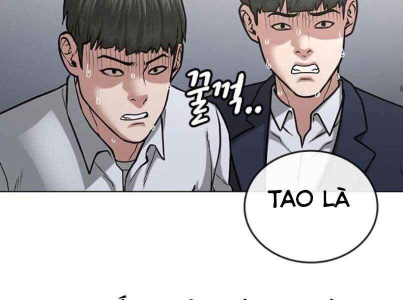 Chương 16 - Trang 105