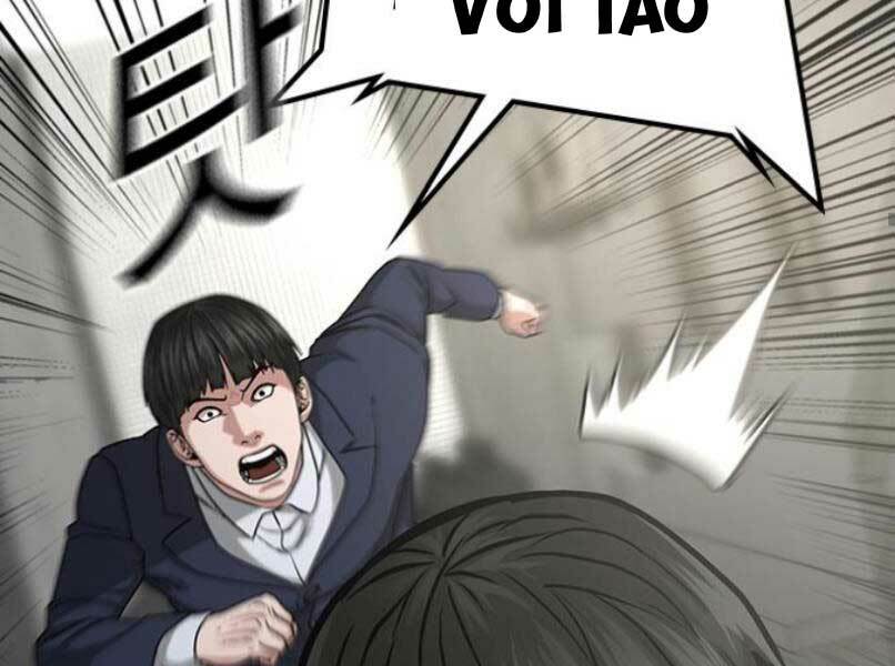 Chương 16 - Trang 117
