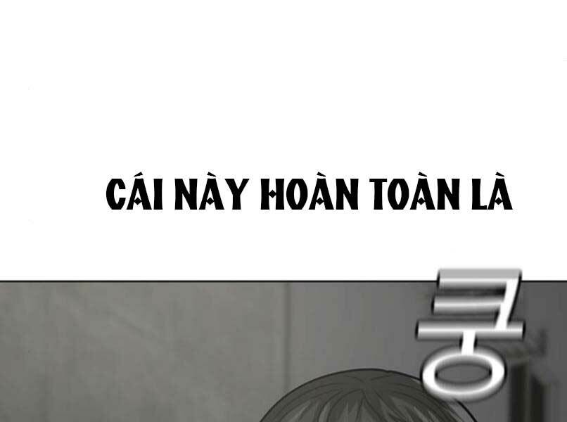 Chương 16 - Trang 198