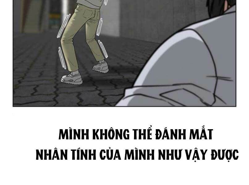 Chương 16 - Trang 203
