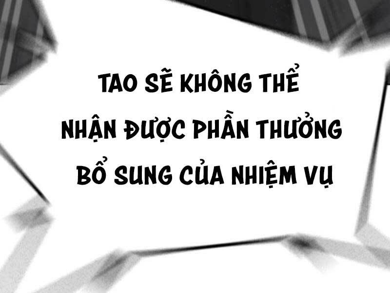 Chương 16 - Trang 232
