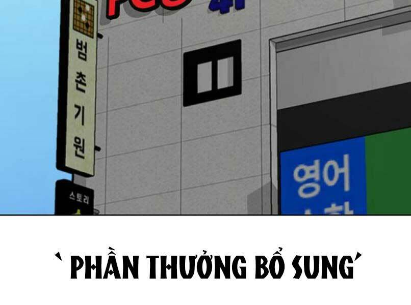 Chương 16 - Trang 252