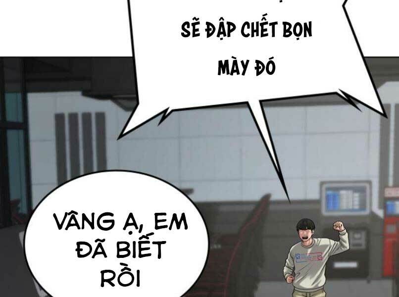 Chương 16 - Trang 262