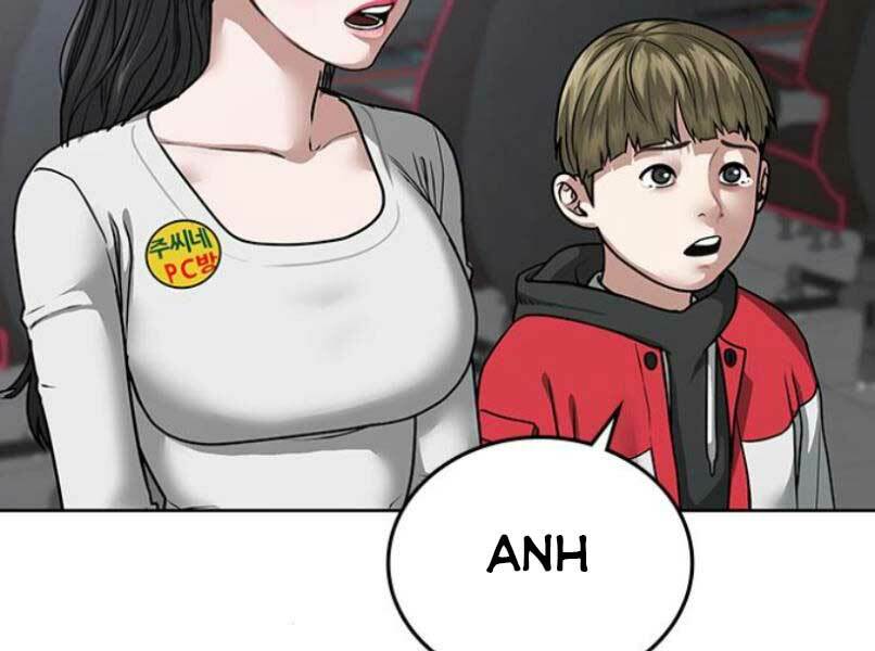 Chương 16 - Trang 4