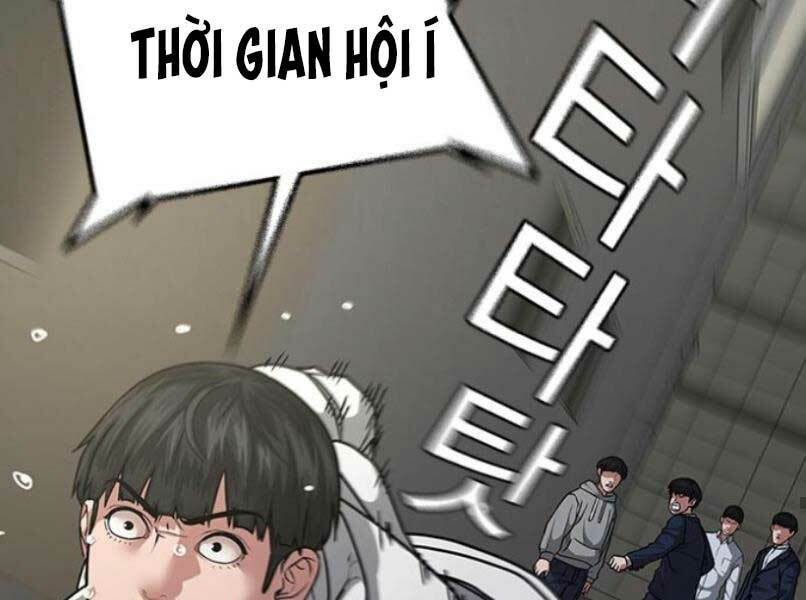 Chương 16 - Trang 46