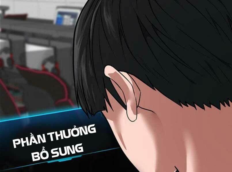 Chương 16 - Trang 6