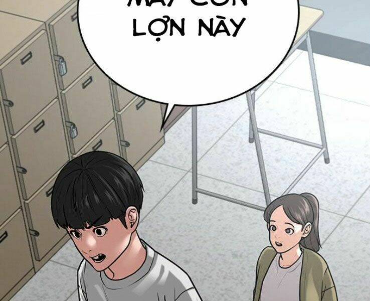 Chương 17 - Trang 13