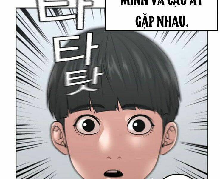 Chương 17 - Trang 17