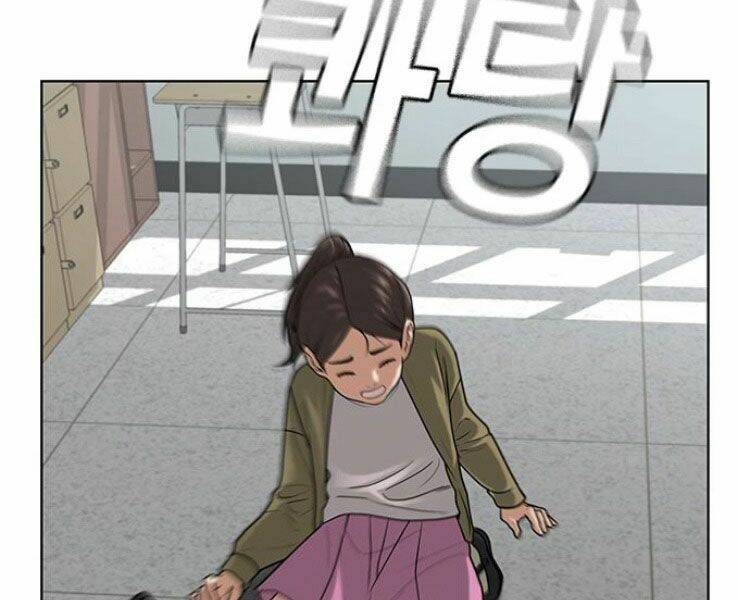Chương 17 - Trang 3
