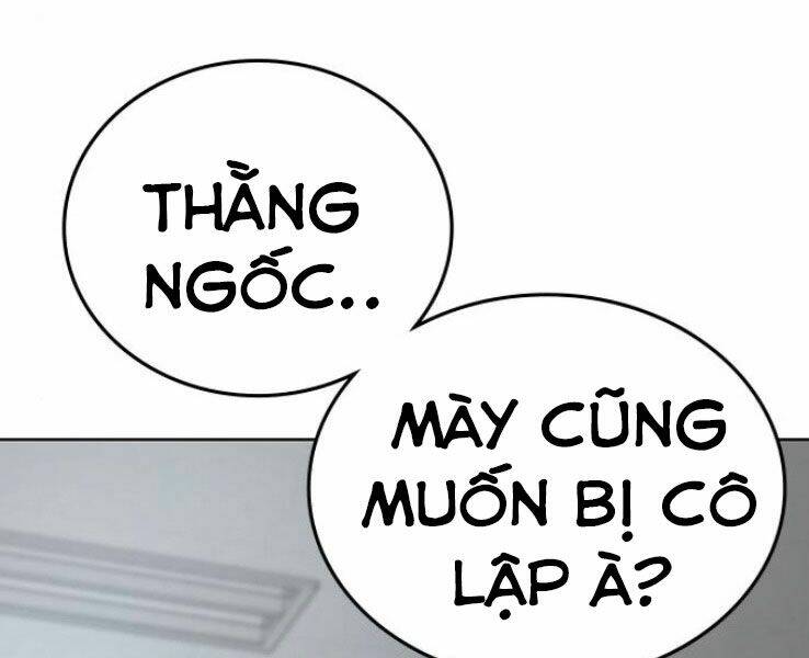 Chương 17 - Trang 24