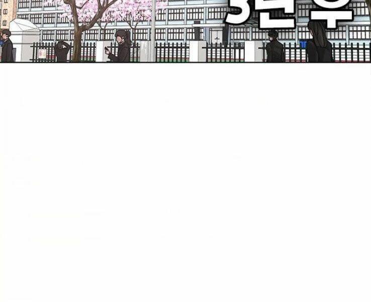 Chương 17 - Trang 36
