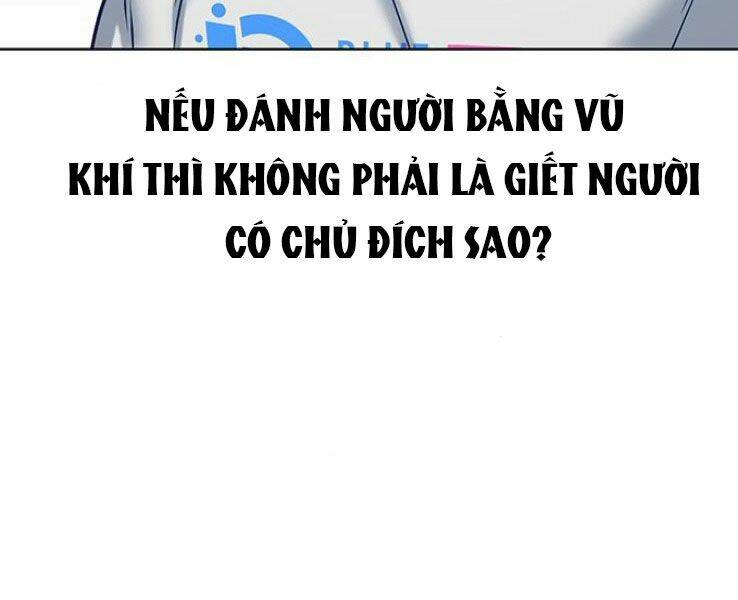 Chương 17 - Trang 80