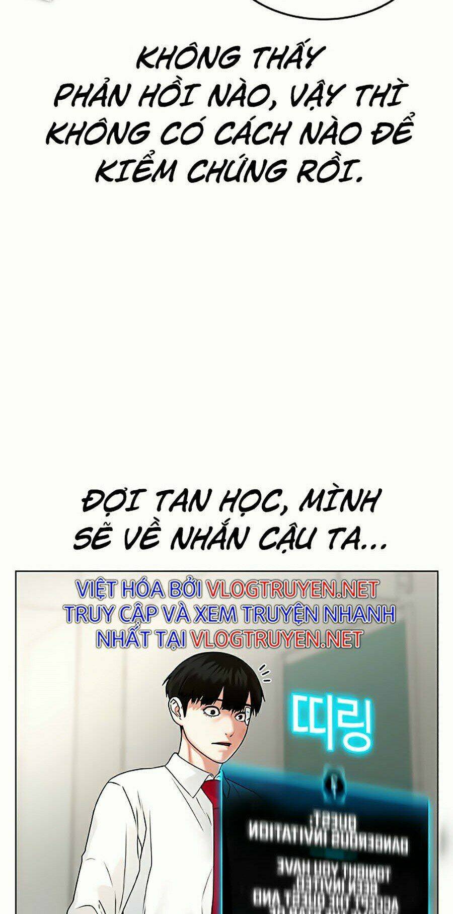 Chương 2 - Trang 51