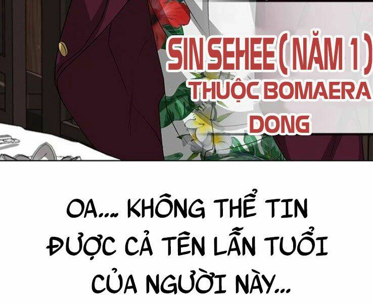 Chương 20.5 - Trang 23