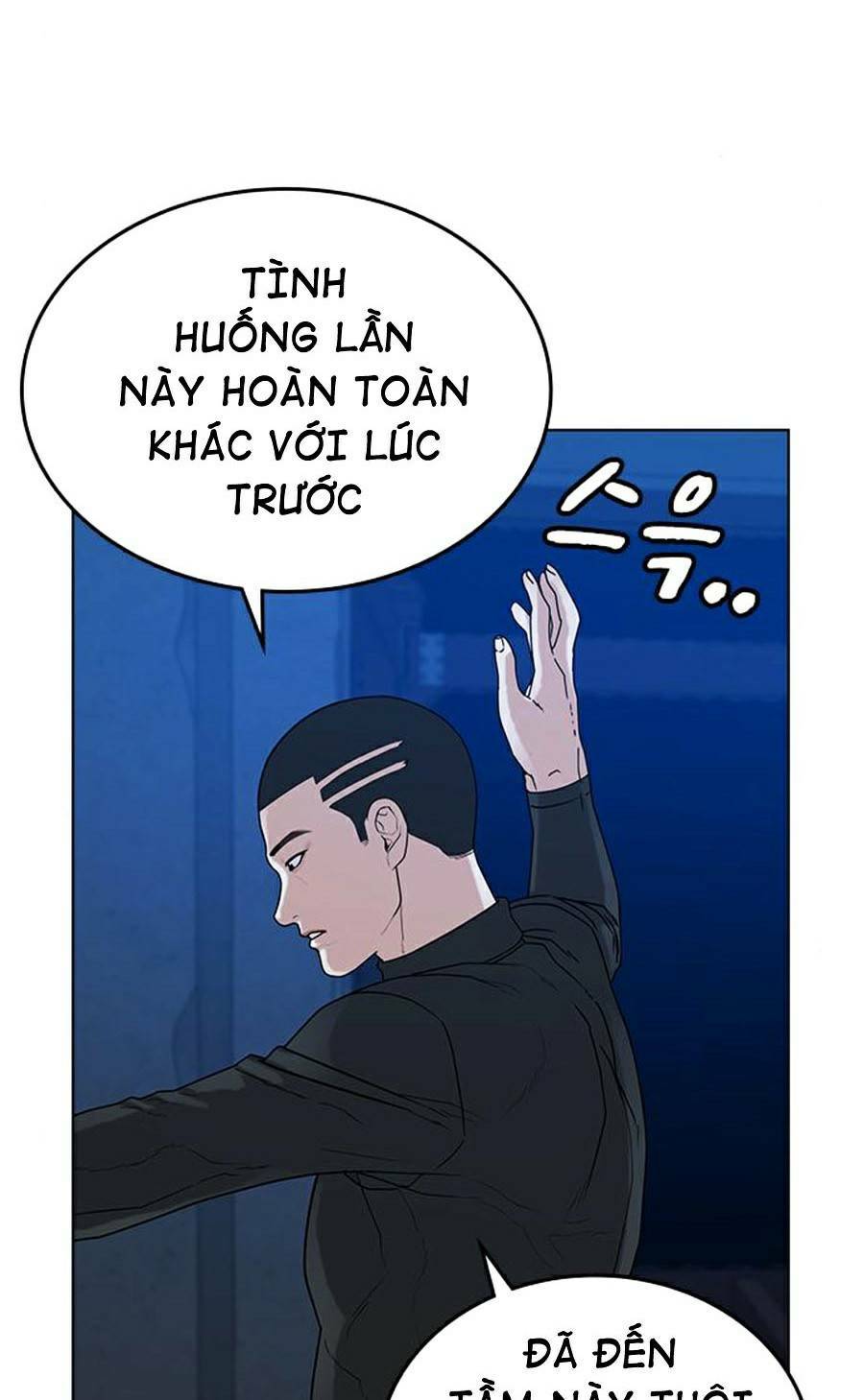 Chương 21 - Trang 117