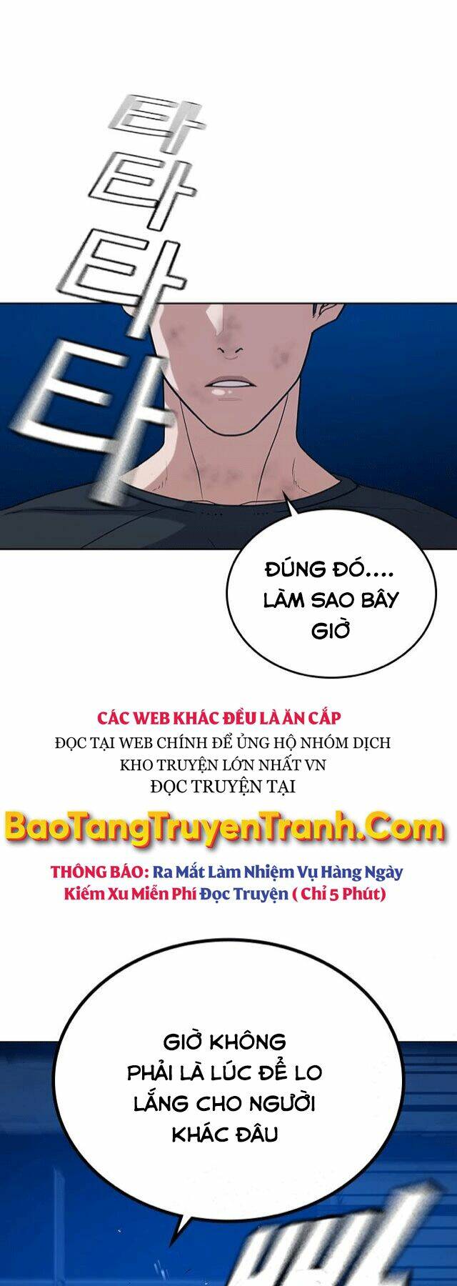 Chương 23 - Trang 22